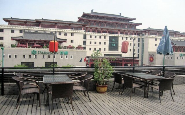 Qindao Business Hotel Xian