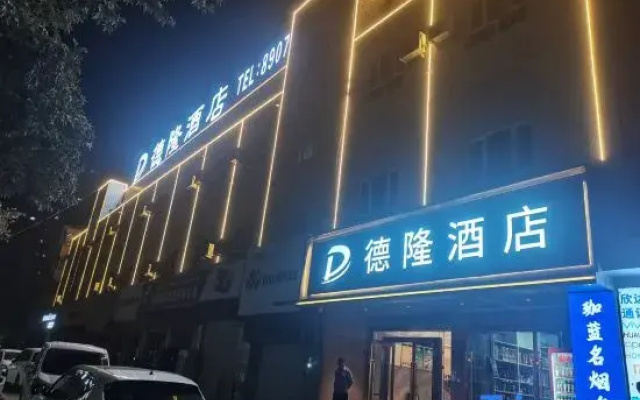 Shache Delong Hotel