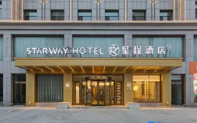Starway Hotel (Shanyin Xierhuan) – Exterior – Shuozhou