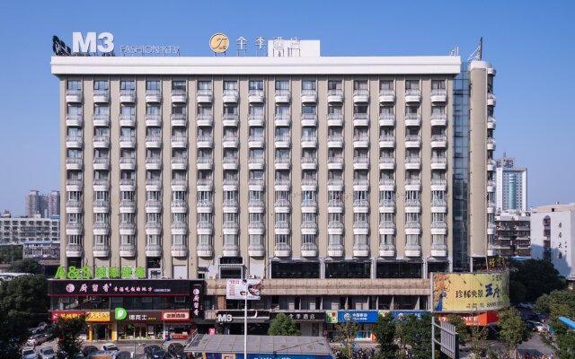 JI Hotel Wenzhou Railway Station