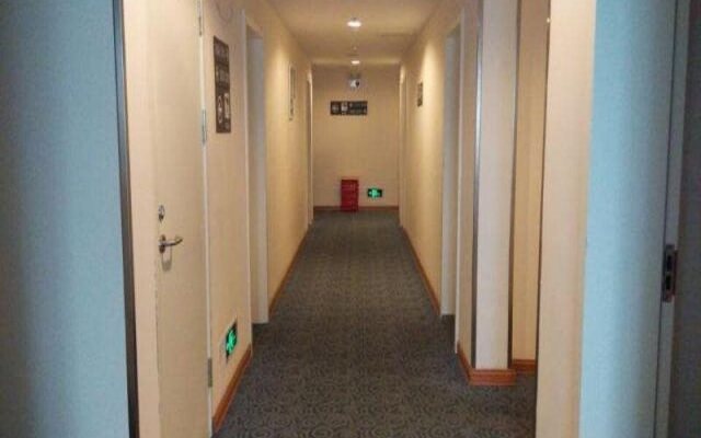7Days Inn Shanghai Fengxian East Huangcheng Road Branch