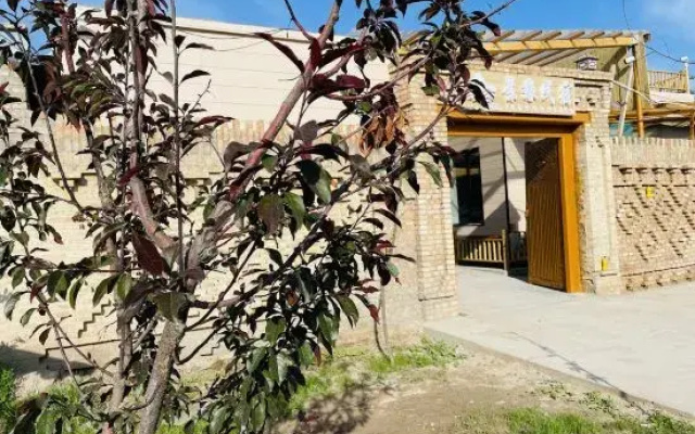 Turks xiangmo Homestay (Lijie Branch)
