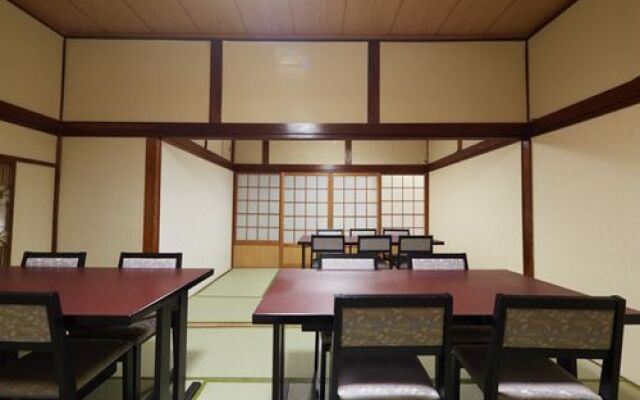 Kinokuniya Ryokan