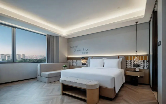 EVEN Hotel Yining by IHG