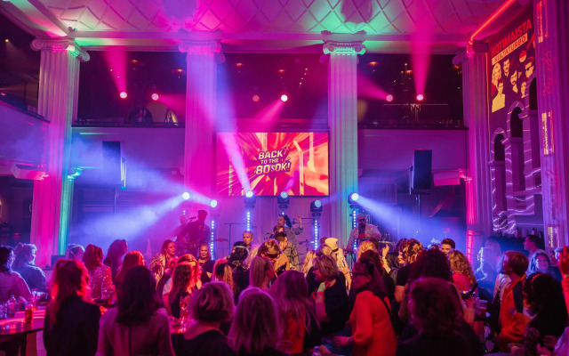 Radisson Blu Plaza Hotel, Helsinki