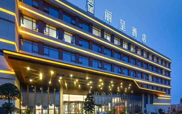 Rezen Hotel Huibinlou Taizhou