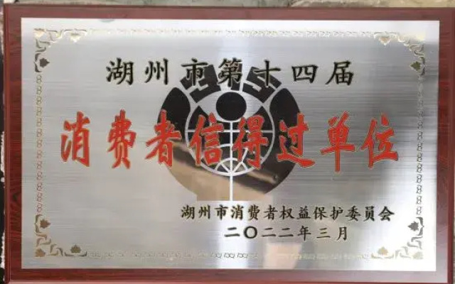 Yunqi · She Hostel