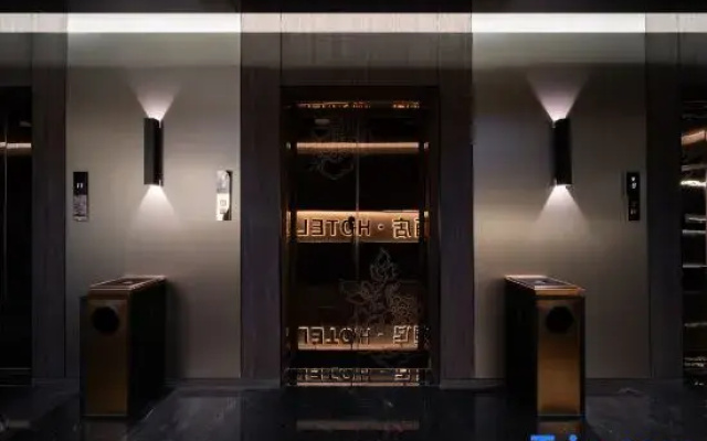 Yolo Xifan Light Luxury Boutique hotel
