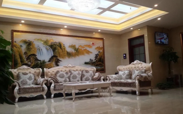 Orange Hotel Dongying