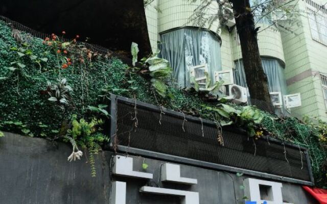 At Jane's Homestay (Chongqing University of Posts and Telecommunications)