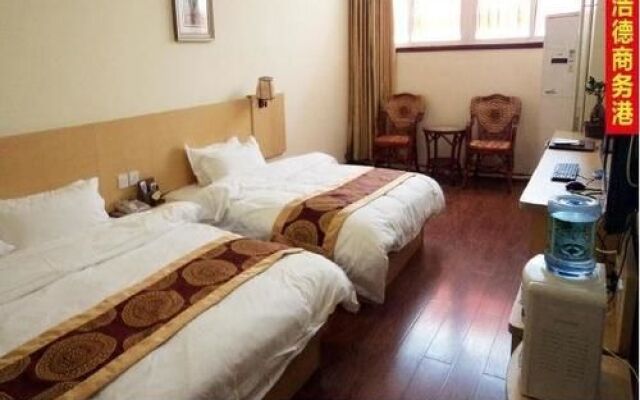Qufu Shuanglong Business Hotel
