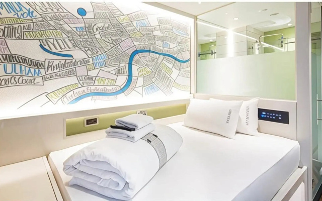 Hub by Premier inn London Westminster, Saint James Park