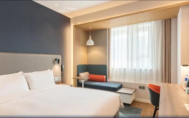 Holiday Inn Express Tianjin Dongli by IHG