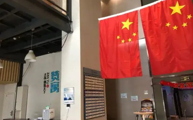 Qingyin Loft Apartment in Changchun