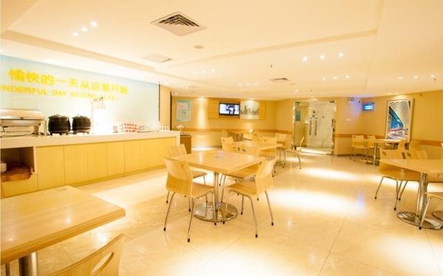 City Comfort Inn Wuhan Honggang City Badajia