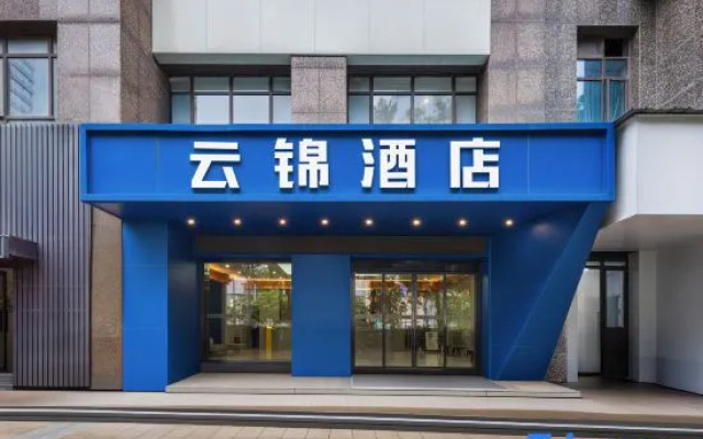 Starway Hotel (Nanchang Xihu Wanda Guanzhou Subway Station) – Exterior – Nanchang