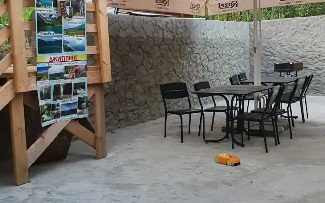 Дружба (Лоо)