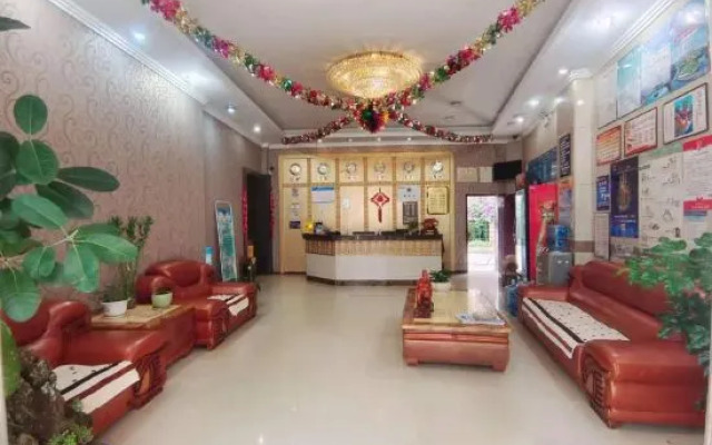 Xindu Hotel