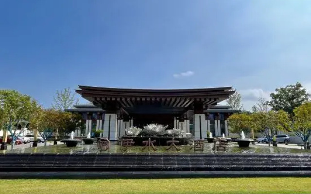 Yishui Resort Luoyang