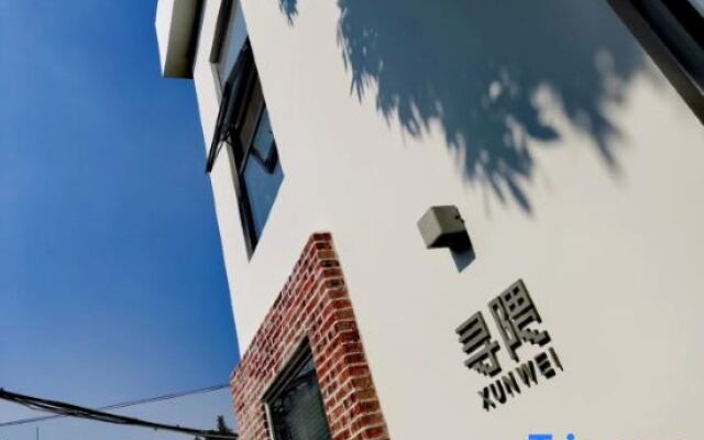 xunwei
