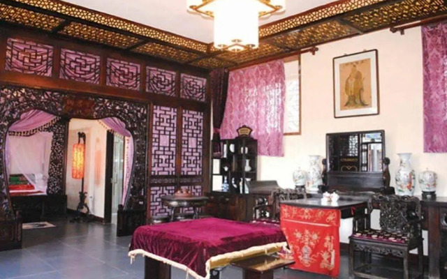 Yiyun Yinfu Boutique Hotel