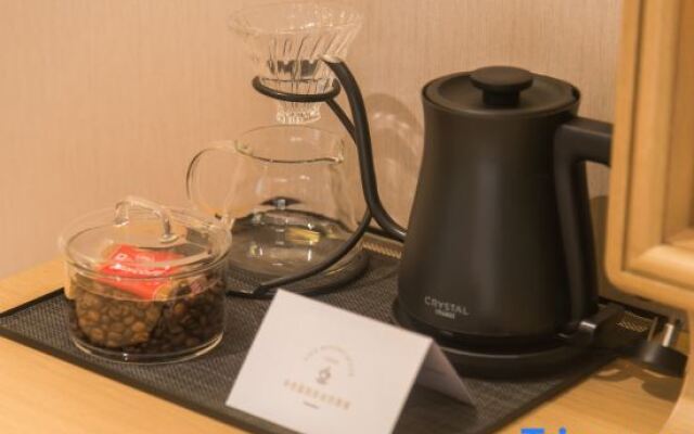 Crystal Orange Shanghai Hongqiao GuoZhanZhongXin Minbei Road