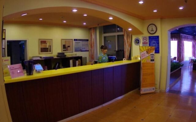 ibis Beijing Tuanjiehu