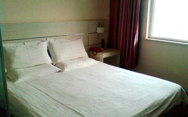 邯郸邯钢金鹏大厦商务酒店