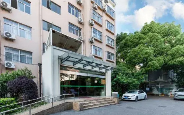Shanghai Veteran Cadre Guest House (Dong'an Road Branch)