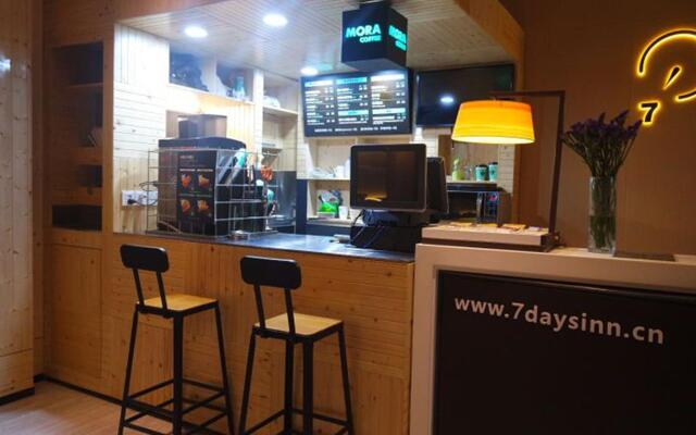 IU Hotels Guangzhou Panyu Dashi Chimelong Safari Park