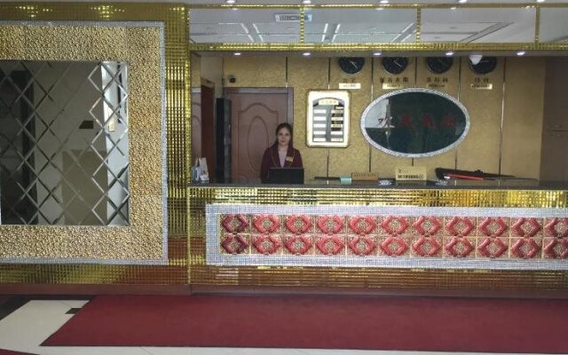 Golden Dragon Hotel und Restaurant