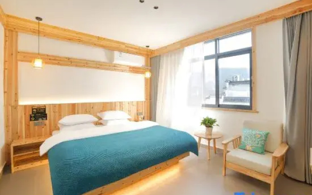 Suju Homestay (Chengkan Scenic Area)