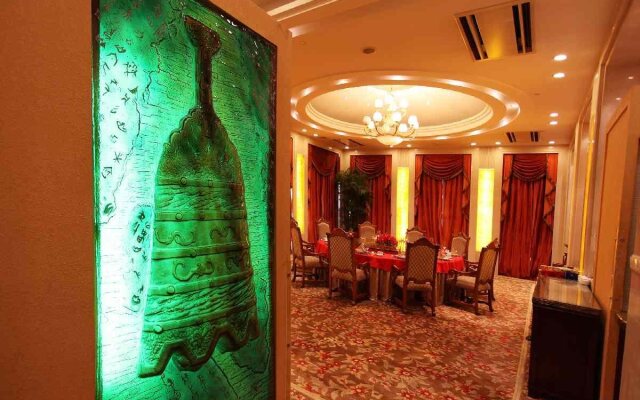 Phoenix Garden Hotel - Yantai