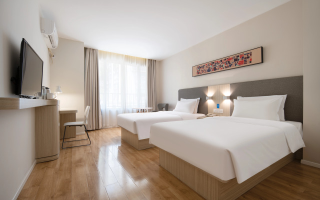 Hanting Hotel Chongqing Wushan
