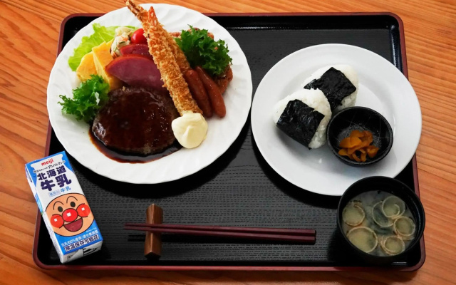 Hotel Yakushima Sanso
