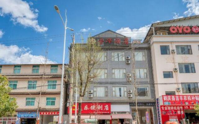 Ronghua Hotel
