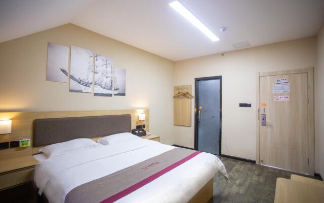 Chengke Hotel Hunan Hengyang Nanyue District Nanyue Scenic Ticket Office