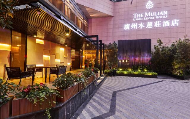 The Mulian Hotel Guangzhou Zhujiang New Town