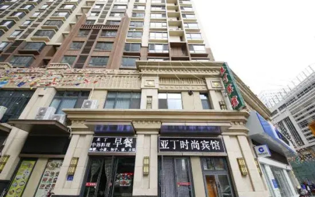 Dandong Yading Hotel