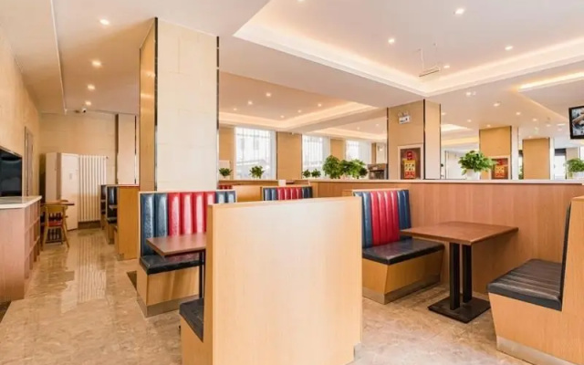 GreenTree Inn Beijing Chaoyang District Tongzhou Universal Resort Guanzhuang Metro Station Hotel – Lobby – Beijing