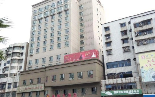 Heshun Hotel Shaoyang