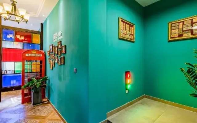 Fuyun Minguo Theme Hotel
