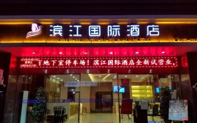Binjiang International Hotel