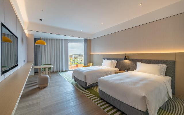 Holiday Inn Shanghai Chongming