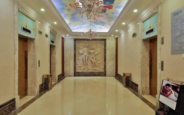 Zhongmin Plaza