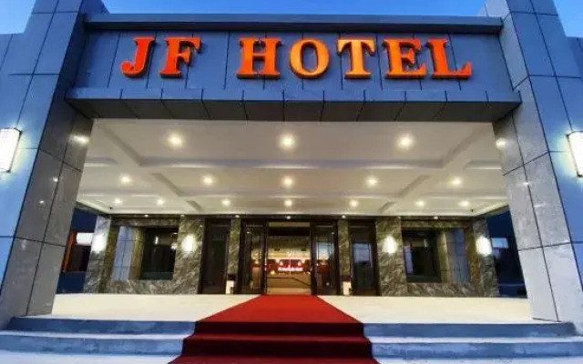 Jiafeng Holiday Hotel