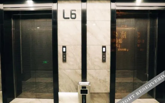 Shankee Collection Hotel (Changchun Marriott Century Plaza)