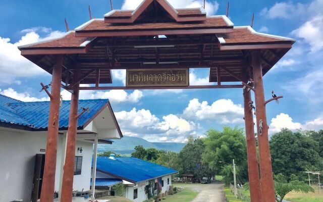 Nahinlad Resort