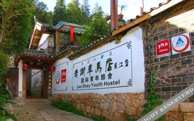 Lijiang Lao Shay Youth Hostel