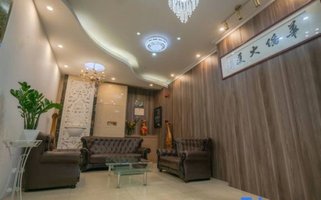 Overseas Chinese Hotel (Yihui Xintiandi Zhongshan Road Branch)